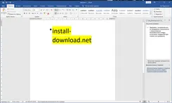 Microsoft Office 2021
